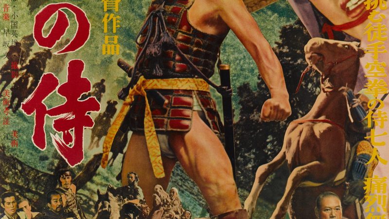 高尔夫球场绿化养护设备：如何科学选择与维护**